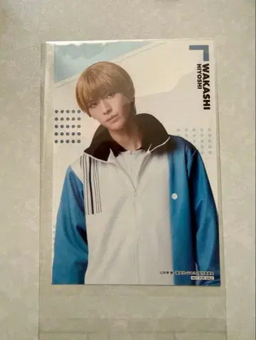 테니뮤 애니메이션 통신 판매 특전 히요시 와카 사카요리 후타