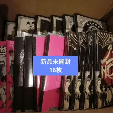 Straykids 스키즈 앨범 미개봉 새상품 CD 묶음 판매 22점