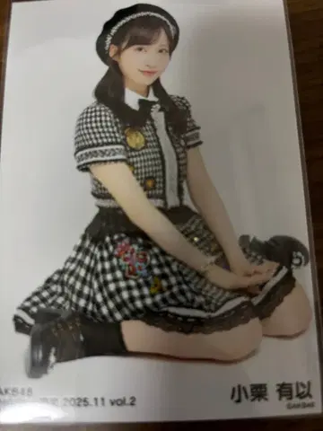 AKB48 오구리 유이 사진 2025.11 vol.2