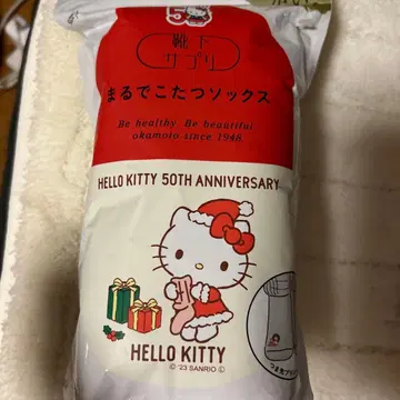 마루데코타츠 삭스 HELLOKITTY 50TH Anniversary