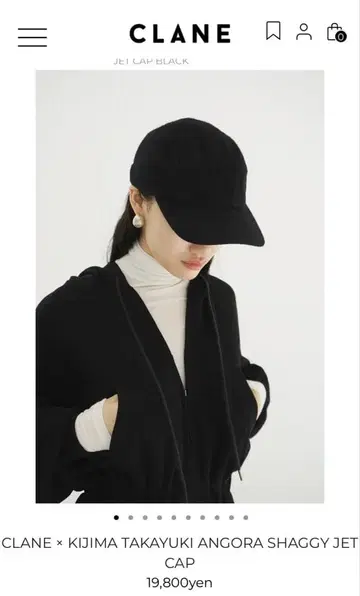 CLANE x KIJIMATAKAYUKI