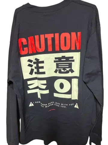 FR2 프린트 긴팔 티셔츠 네이비