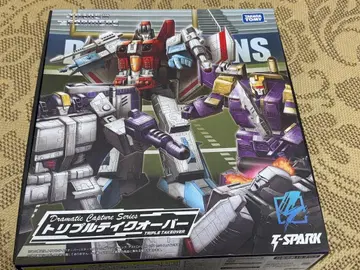 Dramatic Capture Series 트리플 테이크 오버