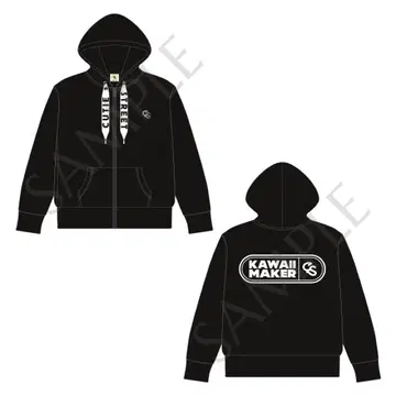 CUTIE STREET KAWAII MAKER 집업 후드티