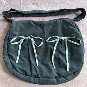 TXT ACT : PROMISE EP.2 JAPAN CROSS BAG