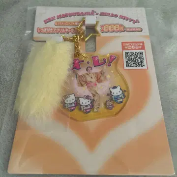패밀리마트 마츠켄 키티 꼬리 달린 아크릴 키링 헬로키티