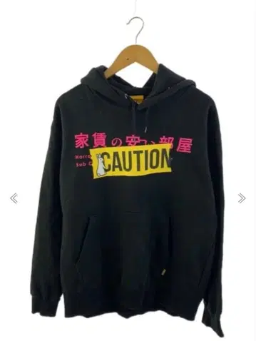 #FR2 x ZOZOZO 조조조 집세 싼 방 PULLOVER HOODIE