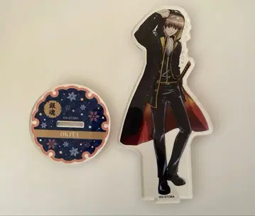 은혼 오키타 소고 아크릴 스탠드 겨울 밤 ver