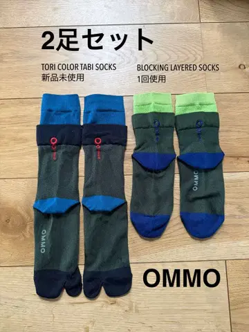 OMMO SOCKS 2켤레 세트