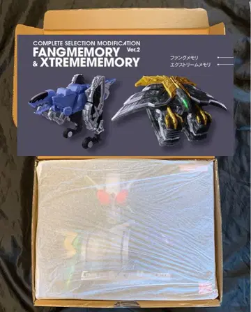 팡 메모리 & 익스트림 메모리 csm 더블 드라이버 ver.2 대응