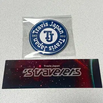 Travis Japan 'stravelers 특전 캔뱃지 토라쟈