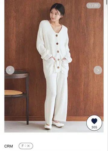 gelato pique 조온 스무디 롱 팬츠