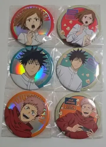 후시구로 이타도리 쿠기사키 세가 럭키 쿠지 캔뱃지