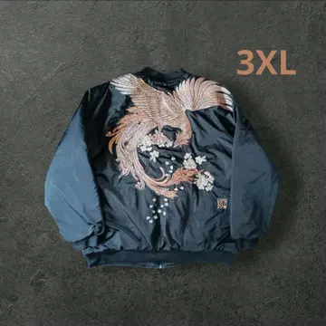 3XL 사이즈 GXP1999 스카잔 봉황 자수 자켓 아우터