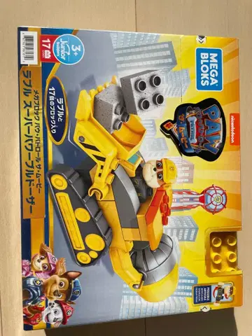 [ 새상품 ] 메가블록 파우 패트롤 러블 슈퍼 파워 불도저