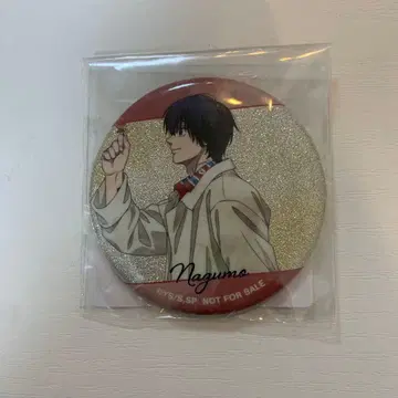 사카모토 데이즈 나구모 계절의 발걸음 애니메이트 한정판 특전 캔뱃지