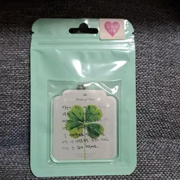 눈물의 여왕 팝업 한정판 아크릴 클로버 키링 B