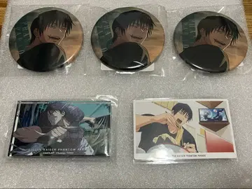 팬파레 복권 회옥 옥절 아쿠브로 캔뱃지 후시구로 진지