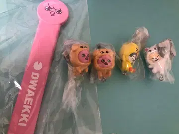 스키즈 집어서 이어 붙인 마스코트