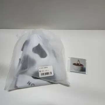 아이묭 마리골드 마그넷 + 비치볼