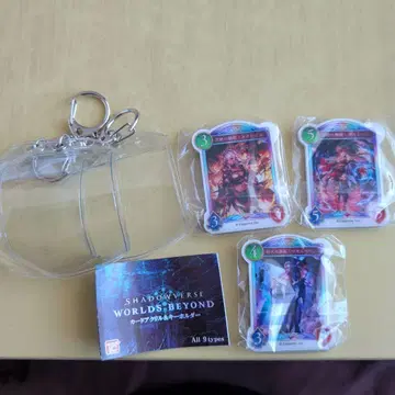 Shadowverse 쉐도우버스 아크릴 키링