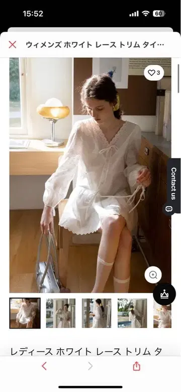 EGGKA 여성용 화이트 레이스 트리밍 원피스