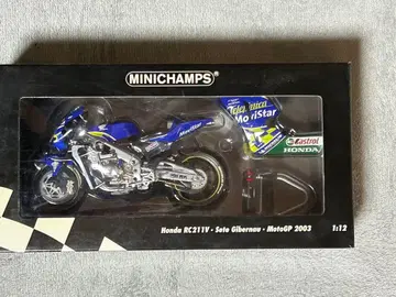 Honda RC211V 세테 기베르나우 1:12