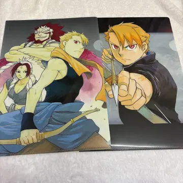 황천의 쌍둥이 클리어 파일