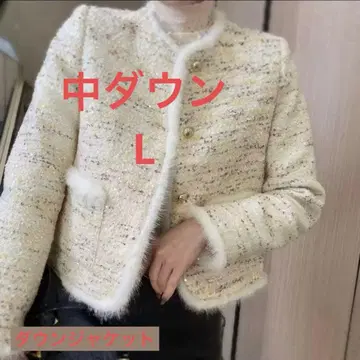 특가 한정판 다운 트위드 자켓 L 베이지 샘플