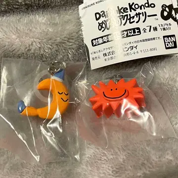 Daisuke Kondo 메지루시 액세서리 가챠가챠 달 태양