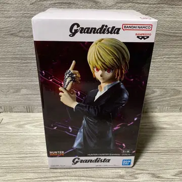 HUNTER HUNTER Grandista - 크라피카 -