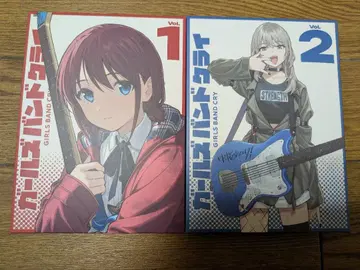 걸즈 밴드 클라이 Vol. 1 & 2 DVD 세트