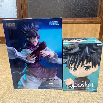 주술회전 피규어 2체 세트 쵸소우 후시구로 메구미