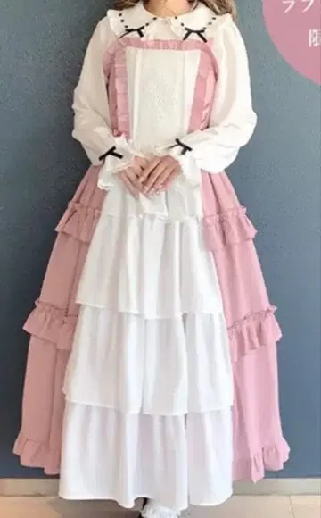 새상품 axes femme kawaii 오버롤 스커트