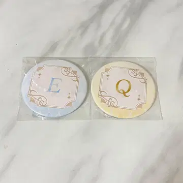 NU:카니발 복권 에이트 양귀비 C상