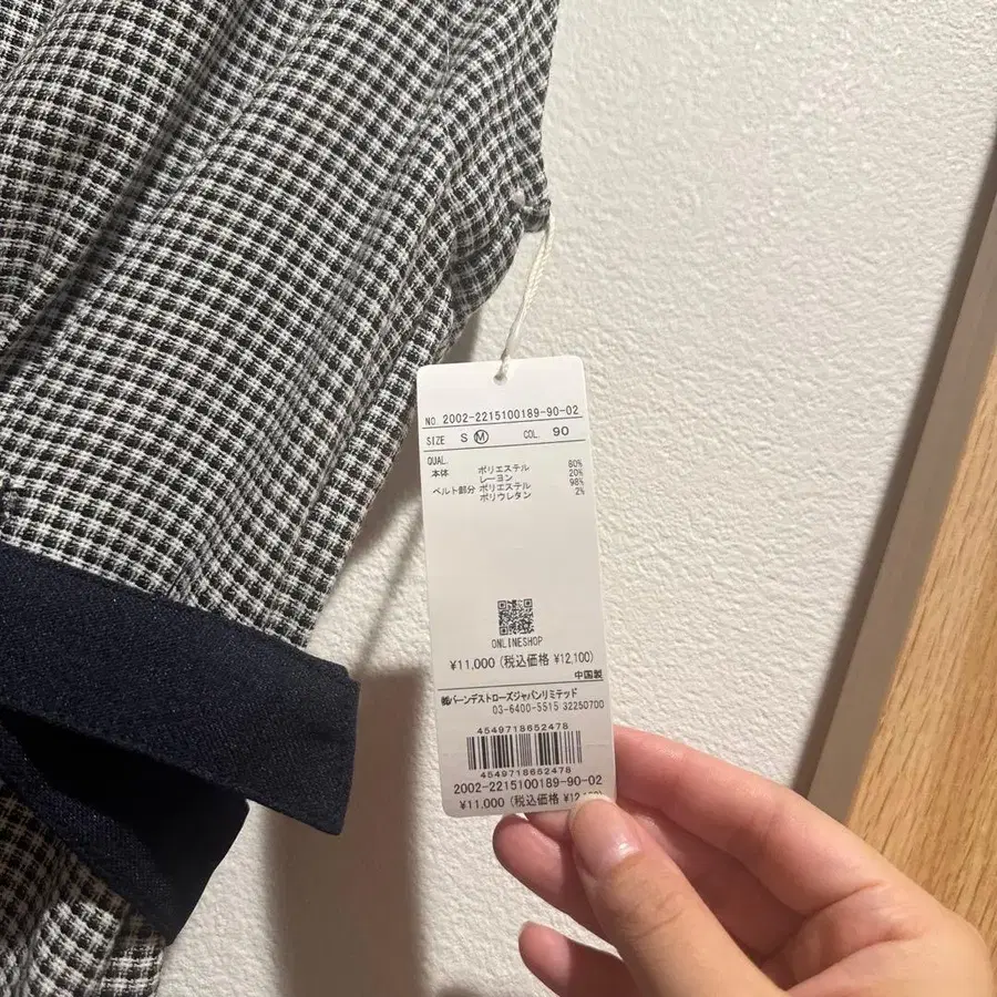 6번째 상품 이미지