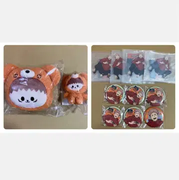 주술회전 미니백 봉제 인형 아크릴 스탠드 캔뱃지 럭키 쿠지 이타도리