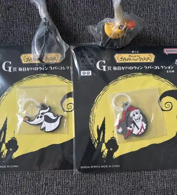 나이트메어 비포 크리스마스 제일복권