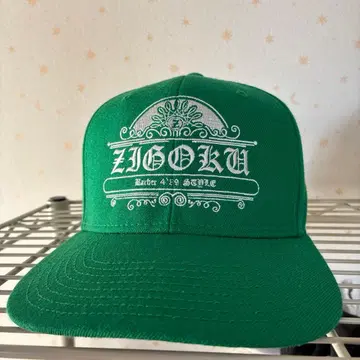 ZIGOKU 그린 데브스타