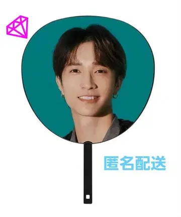 MILESixTONES 다나카 쥬키 부채