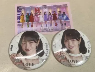 노구치 이오리 캔뱃지 세트