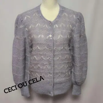 새상품급 세시오세라(CECI OU CELA) 시스루 니트 라벤더 가디건