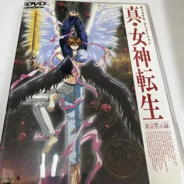 진 여신전생 도쿄 묵시록 셀판 dvd