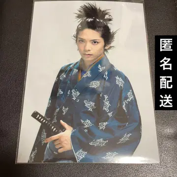 무대 츄신구라 오타카 겐고 이시카와 료가 브로마이드