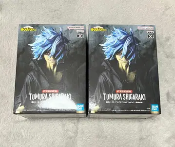 나의 히어로 아카데미아 시가라키 토무라 피규어 2개 세트