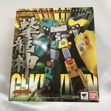 슈퍼로봇 초합금 격룡신 [ 용사왕 가오가이거 ] 혼웹 상점 한정판