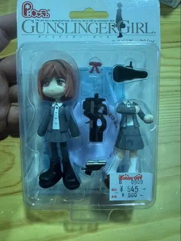 s1811 P 캐릭터 건슬링거 걸 헨리에타 핑키 스트릿