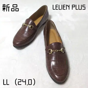 LELIEN PLUS 24.0 비트 로퍼 악어 엠보싱 AmiAmi