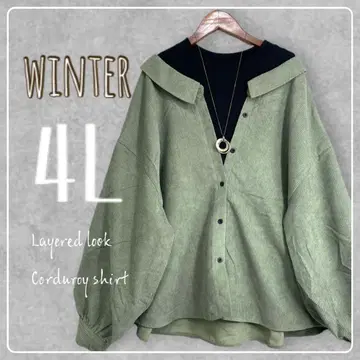 새상품 4L 빅 사이즈 이너 레이어드 스타일 코듀로이 셔츠 카키