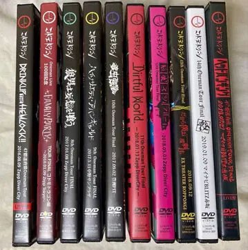 코도모드래곤 LIVE DVD 세트